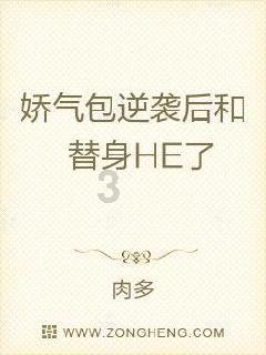 那些年的春运