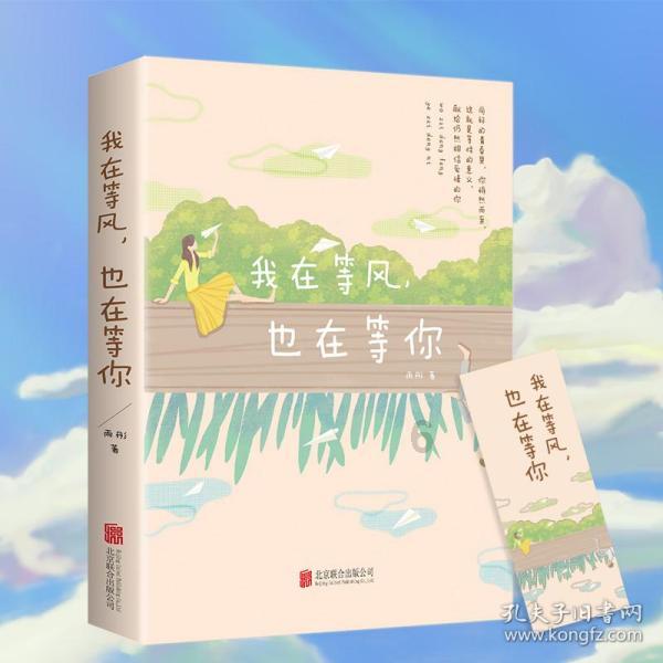 30厘米!湖南南岳积雪最深!最低气温-9.2℃,在这个地方