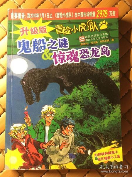 “免疫力强”的人,一般有8个特征,若能达到5个,恭喜!